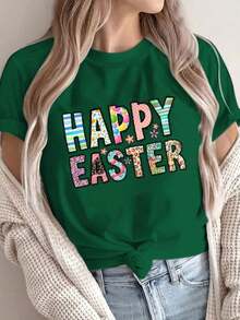 1 Piece Fashion Casual T-Shirt For Men And Women, Short Sleeve With Easter Letter Print And Round Neck UC3W. Versatile, Easy To Match, Suitable For Daily Wear, Urban Style, Holiday Wear, Weekend Wear. - 深綠色 - 查看 1