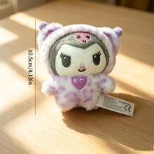1 pieza Muñeca de peluche de Hello Kitty con estampado de leopardo de Sanrio, muñeca, dije de bolso, regalo de cumpleaños, regalo de Año Nuevo, regalo de temporada de bodas, regalo de vacaciones, regalo para niñas, regalo para niños - Multicolor - Ver 13