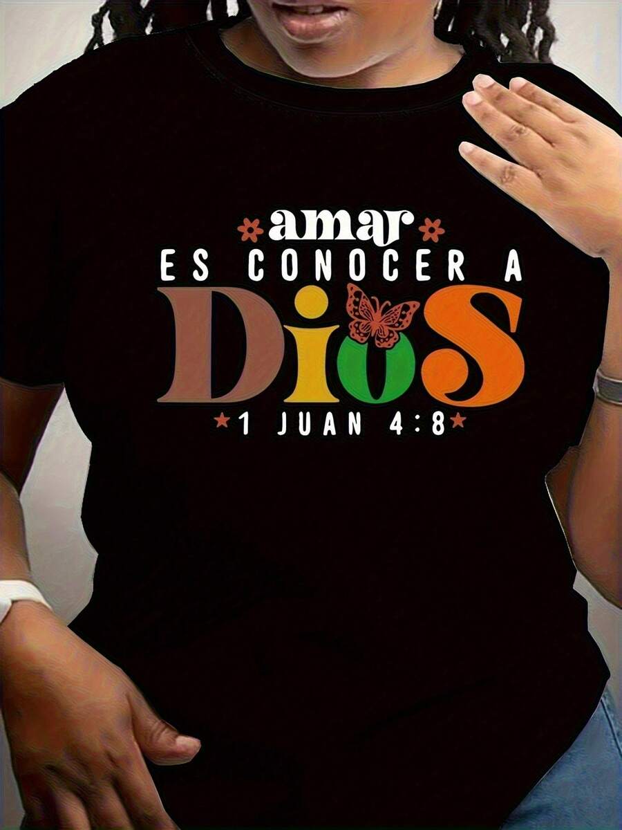 Cozy Comfy Lounge Women's T-Shirt With Spanish Religious Theme – Slogan "Love Is Knowing God", Butterfly Print, Round Neck, Short Sleeve, Regular Fit, H-Shaped Shirt Design, Suitable For Church, Casual Occasions And Spring/Summer Wear (Machine Washable) Soft And Relaxed Home Wear. - 黑色 - 查看 1