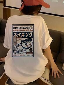 Women's Clothing: Loose And Comfortable Short-Sleeved T-Shirt With Japanese Letter Print, Versatile Casual Top For Women, Women's Shirts For Spring/Summer. - 白色 - 查看 3
