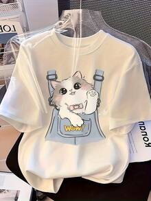 Women's Summer Casual T-Shirt - Stylish Short-Sleeved Casual T-Shirt With Cat And High Chair Print, Round Neck, Machine Washable, Comfortable For All Seasons, High-Quality Fabric, Regular Fit, Suitable For Daily Wear, Breathable T-Shirt, Stylish Shirt, Lightweight Base Layer, Versatile Style, Adult Size. - 白色 - 查看 7