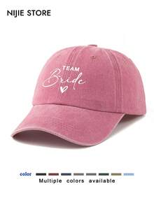1顶男女通用“TEAM Bsilc”印花可调节棒球帽，可水洗，适合日常佩戴、户外旅行、送礼、海滩、节日等场合。 - 彩色 - 查看 2