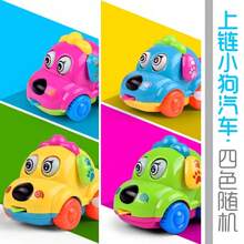 Kids Buses - 1pc Random Color - View 5