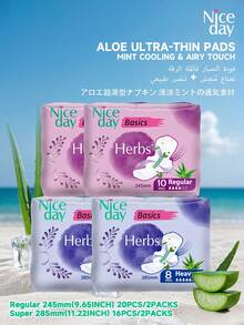 Niceday Conjunto com 36 absorventes higiênicos de aloe vera, para uso diário e noturno. Contém ingredientes de aloe vera para eliminar odores íntimos, refrescante e respirável, ultrafino, supermacio e absorvente para cuidados menstruais. - 36 peças (20 peças/245mm + 16 peças/285mm) - Ver 13