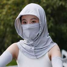 全脸防晒帽，透气冰丝材质脖套，纯色休闲沙滩帽，男女通用（UPF50++），夏季防晒 - 彩色 - 查看 1