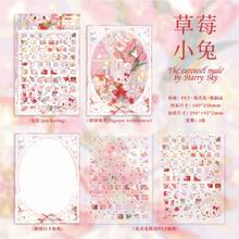 Bộ 1 miếng dán hình nhân vật truyện tranh, hình dán hoạt hình phong cách dễ thương, decal xếp chồng hologram không cần cắt, thích hợp làm đồ thủ công, cho người yêu thích anime, cách giải trí thú vị, hoạt động giảm căng thẳng, đồ dùng học tập. - A - Xem 19