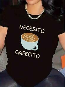 1 T-Shirt With The Design "I Need A Little Coffee", Perfect For Use In Cafes Or At Home, Made To Be Durable And Comfortable, Ideal For Everyday Use, Made With Lightweight And Breathable Material, A Graphic T-Shirt Suitable For Both Men And Women, 180g 100% Cotton. - 黑色 - 查看 2