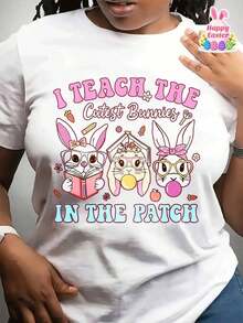 Fashionable Casual T-Shirt For Women, 100% Cotton, For Easter | Round Neck, Short Sleeve, Slightly Stretchy Fabric, Cute Rabbit Designs, Special Prints, Suitable For Daily Sports, Ideal Gift For Friends And Family On The Holidays. - 白色 - 查看 7