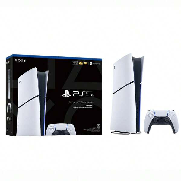Sony 【正規品】 SIE PS5 プレイステーション5 デジタル・エディション 日本語専用 Console Language： Japanese only CFI-2200B01 825GB 新品未開封