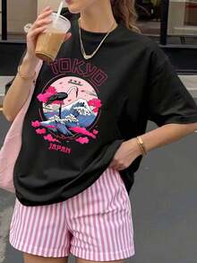 Women's Casual Short-Sleeved Round Neck T-Shirt With A Tokyo, Japan Crane Print, White, Perfect For Summer Outfits. - 黑色 - 查看 7