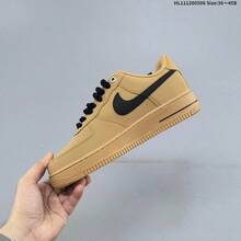AIR Wheat Black Low-Top Sneakers With Chunky Laces, Classic Casual Shoes With Air Cushion, Comfortable Footwear For Streetwear & Daily Wear - Brown - View 2