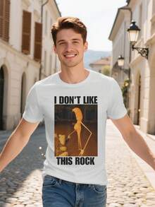 Marcus Worm's Funny "I Don't Like This Rock" Music Parody T-Shirt - Oversized White Casual T-Shirt With Iconic Worm Print And Rock Song Lyrics, Loose Fit Short Sleeve Crew Neck T-Shirt For Casual Wear, Men's T-Shirts In White And Available, Fabric Of - 白色 - 查看 4