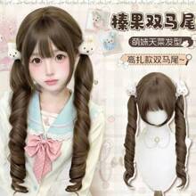 Hair Accessories Wig - Màu trà mật ong [cổ thấp] - Xem 1