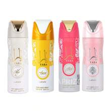 Lattafa - Set Of 4 Yara Collection Perfumed Spray 200ml - Yara Moi; Yara All; Yara; Yara Candy - Lot De 4 Yara - View 2