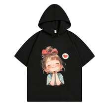 Black 3741