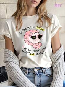 Plus Size MYNOVA C 1PC Soft T-Shirt For Women With Cute Cat Print Wearing Hijab And Sunglasses, Funny Spanish Quote "I Can, I Can. I'll Have A Little Cry Too" - Perfect Gift For Friends, Family, Or Yourself This Mother's Day Or Ramadan, Fashionable Casual Top With Humor And Style,  Women's Summer Dresses, Perfect For All Seasons, Sizes S M L XL - 白色 - 查看 2