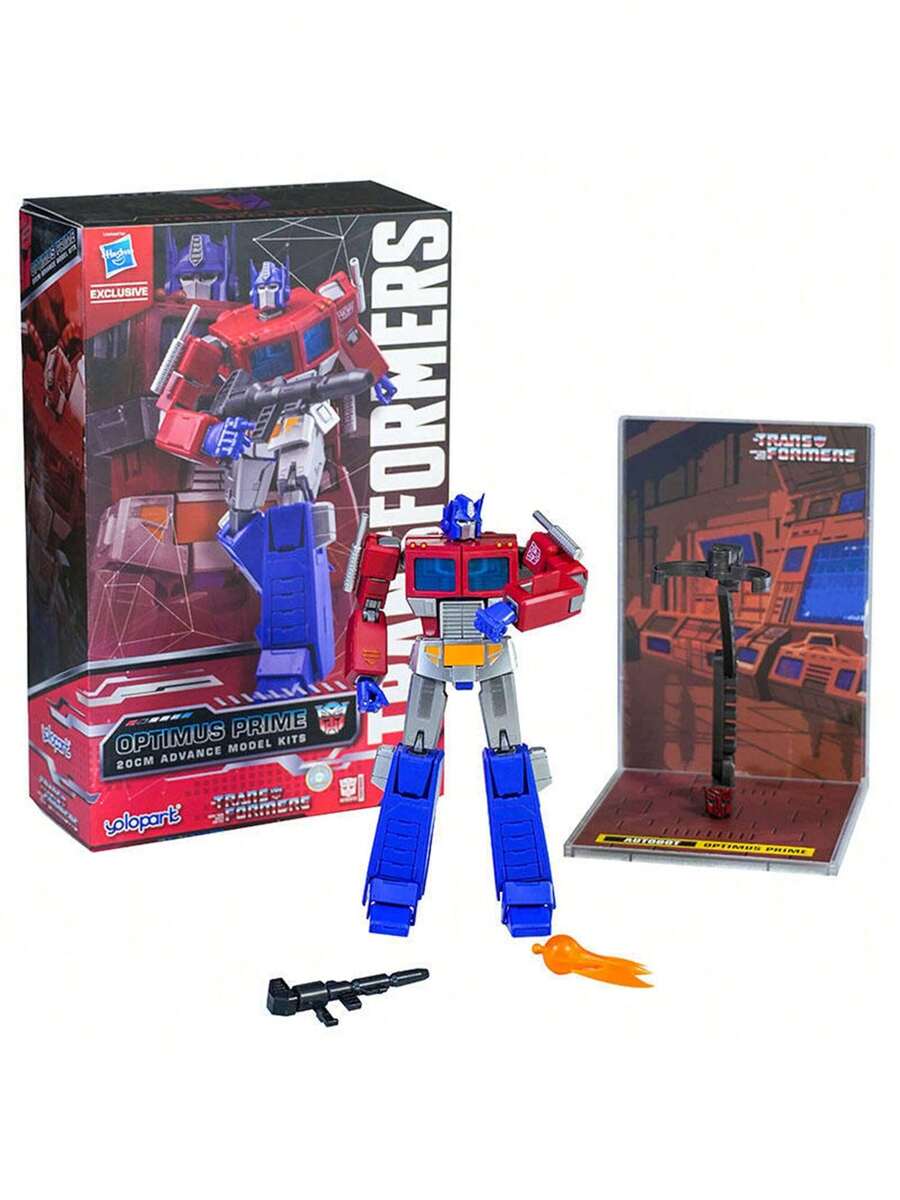 Hasbro YOLOPARK 变形金刚 G1 可动人偶 7.87 英寸模型玩具,可动性强,配有武器,适合成人收藏家和粉丝,男孩女孩皆宜(不可变形) - 彩色 - 查看 1