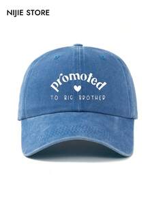 Vintage Washed Baseball Cap - Printed With "Promoted To Big Brother" | Adjustable Casual Hat, Suitable For Family And Streetwear Style,Holiday,Festival - C - View 10