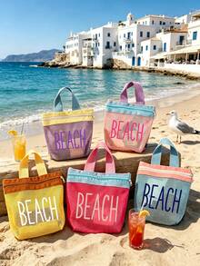 高飽和度撞色網格托特包，印有「Beach」圖案的化妝收納包 - 夏季度假必備，多功能可重複使用購物袋，海灘包，旅行盥洗包，泳衣收納袋，日常用品收納袋。適用於海灘、度假、購物、派對、辦公室、學校，非常適合作為旅行紀念品、教師節禮物、返校禮物、派對贈品、節日禮物 - 彩色 - 查看 2