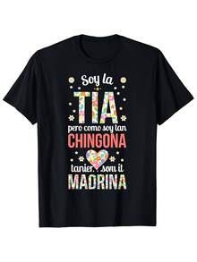 Graphic T-Shirt With Spanish Quote "I'm The Aunt Who Doesn't Let Herself Be Led By A  Godmother" For Women, Casual, Everyday, Summer, Short Sleeve, For Vacation, Young Adult Clothing, Soft, Comfortable, Women's T-Shirt - 黑色 - 查看 1