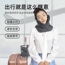 U-Shaped Neck Pillow, Portable Travel Head Support Pillow For Plane Train High Speed Rail Nap - 灰色 - 查看 3