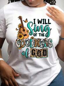 Women's Cotton T-Shirt - Inspirational T-Shirt For Women With The Phrase I Will Sing Of God's Goodness - Soft Crew Neck, Short Sleeve With Guitar And Sunflower Design, Breathable And Machine Washable, Casual Summer T-Shirt, Shiny Fabric, Fun Graphic Print - Unisex Loose Fit Cotton Short Sleeve Crew Neck Urban Vintage Style T-Shirt. - 白色 - 查看 1