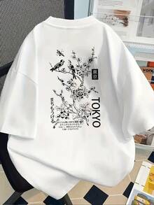 Women T-Shirts - [White] - View 4