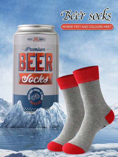 1 par de calcetines divertidos de cerveza, diseño de caja de regalo creativa con cerveza similar a la comida, calcetines locos, calcetines para hombres/mujeres, se pueden dar como un regalo sorpresa para cumpleaños/fiestas/días familiares/bodas/Día del Padre/temporada de graduación
