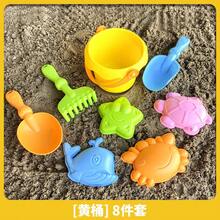 Juego de juguetes de playa para niños, juego de agua y pala para arena, cubo de playa, herramienta de excavación de arena, cubo de plástico, juegos de juguetes de riego - 8 piezas rosas - Ver 14