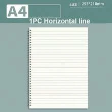 促销学校用品PP透明封面笔记本空白记事本方形A4 A5 B5 A6线圈笔记本横格空白笔记本纸质笔记本学生用线圈笔记本 - 透明封面筆記本 - 查看 17