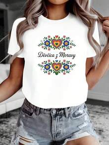 Women's T-Shirt With Moravian Czech Folk Art Heart Graphic Print, Short Sleeve And Round Neck, Casual Top For Summer And Spring, Women's Clothing, Casual Printed Short Sleeve Round Neck T-Shirt, Spring/Summer Local Urban Fashion. - 白色 - 查看 7