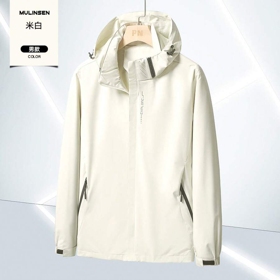 New Lightweight Outdoor Jacket For Spring With Logo, Unisex Jacket, Coat, Windproof And Waterproof Trench Coat - 象牙白-- 女 - 查看 1