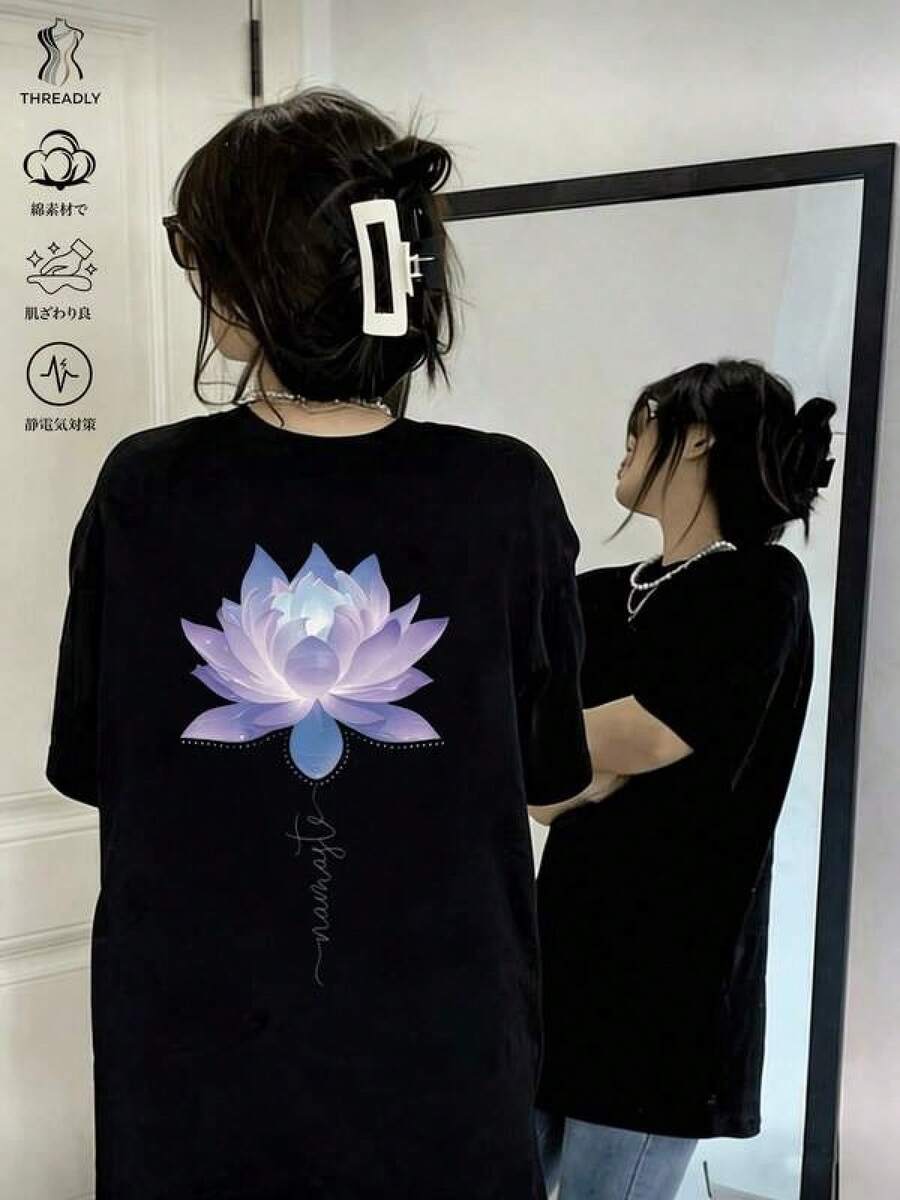 Camiseta informal de algodón con cuello redondo para mujer,Camiseta negra moderna diseño loto colorido original arte gráfico estilo urbano casual apta para todas las edades unisex talla S/M/L colores vibrantes ropa de moda  2023 - Negro - Ver 1