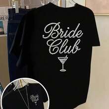 New Collection 2026: Cotton T-Shirt With Front And Back Print, Modern, Short Sleeve, Summer Essential, For Brides, With Bridal Club Print, Round Neck, Casual Top For Women - Women's Clothing, Comfortable Fit, Classic Design, Short Sleeve T-Shirt. - 黑色 - 查看 8