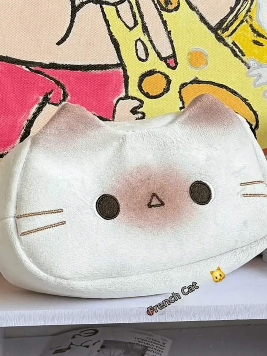 1 个 Toast 铅笔盒,现代铅笔盒,学习用品,大容量收纳袋,奶油色,法式毛绒材质,办公用品收纳袋 - 彩色 - 查看 1