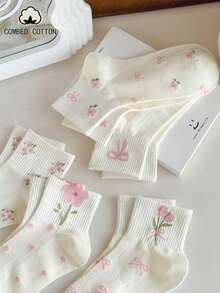5 Pairs Women's Cute & Sweet Short Socks, Versatile Ankle Socks For Spring & Summer - Multicolor - View 3