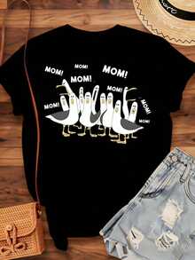 Funny T-Shirt For Mom With Ducks Saying "Mom", Nice Mother's Day Gift For Women, Casual Summer T-Shirt With Family Humor, 220g - 黑色 - 查看 3
