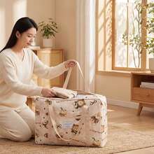 可折叠大容量旅行收纳袋，男女通用衣物收纳袋，行李袋，防水旅行袋，卡通假日行李袋，周末旅行袋，过夜袋，适用于行李箱，健身包，旅行包，随身行李，大学背包，行李袋，周末旅行袋，医院包，冬季背包，学习用品 - 彩色 - 查看 6