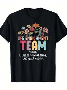 Team Activities Manager, Team Activities Assistant, Unisex Gift T-Shirt, 180g 100% Cotton, Pure Cotton Unisex Summer Printed Short Sleeve T-Shirt. - 黑色 - 查看 7