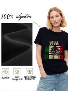 Women's T-Shirt With Eagle And Mexican Flag Print, Casual And Modern Style. Ideal For A Unique And Proud Look! - 黑色 - 查看 3