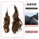 Cabello rizado con capas altas [castaño claro] 55 cm