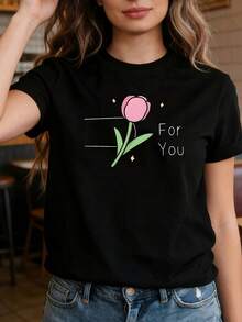 Camiseta ligera de mujer con estampado "For You" de Tulip, corte holgado, para primavera/verano. Ideal para aniversarios, regalos, uso diario en la calle, con mangas cortas, para ir al trabajo y sesiones de fotos. Una camiseta suave y artística para un atuendo casual diario. - Negro - Ver 1