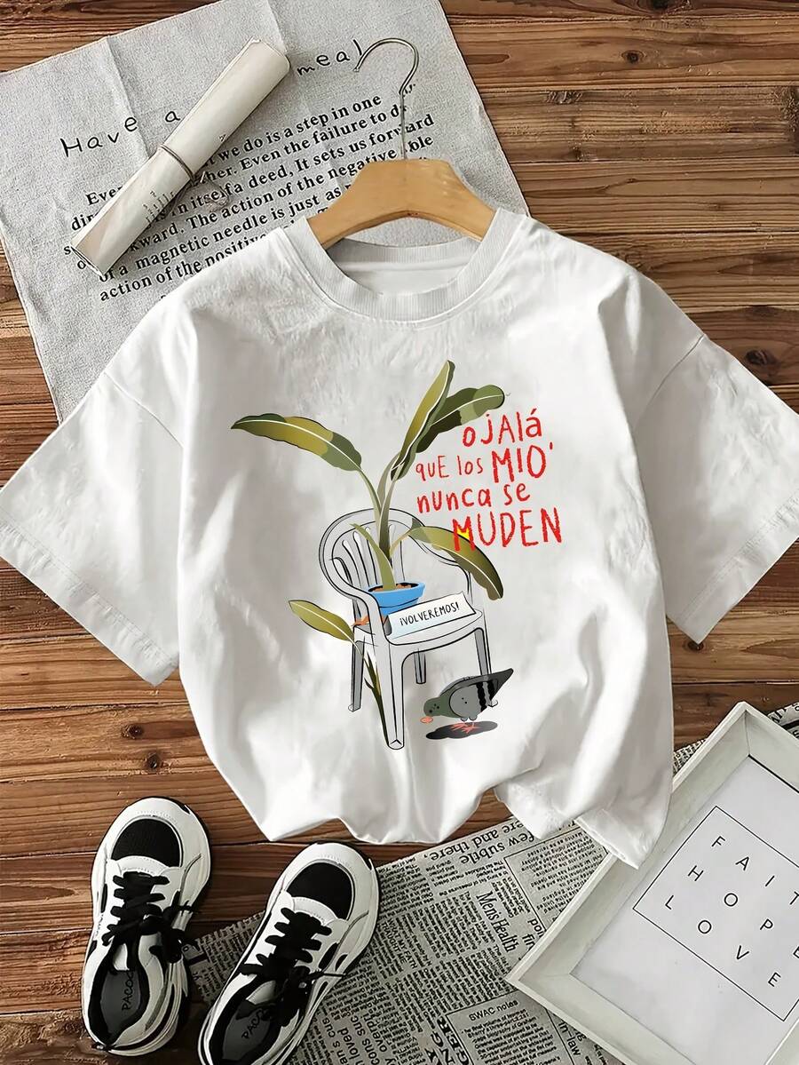 Ropa deportiva casual de una pieza para primavera/verano con frases divertidas y humorísticas, estampado de plantas, camiseta de cuello redondo de moda casual de verano para mujer, elegante para fiestas, regalo de vacaciones, que absorbe la humedad, ropa casual para gimnasio. - Blanco - Ver 1