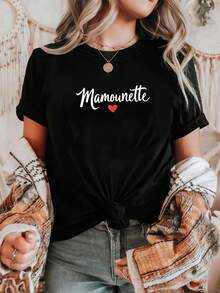 Women's "My Sweet Mom" French Letter T-Shirt - Short Sleeve Round Neck Blouse - Compatible Top | Spring-Summer Casual Blouse, Suitable For Spring And Summer Outfits, Machine Washable, French Print Clothing, Casual Women's T-Shirt, Short Sleeve And Round Neck, Local Spring/Summer Urban Fashion. - 黑色 - 查看 6