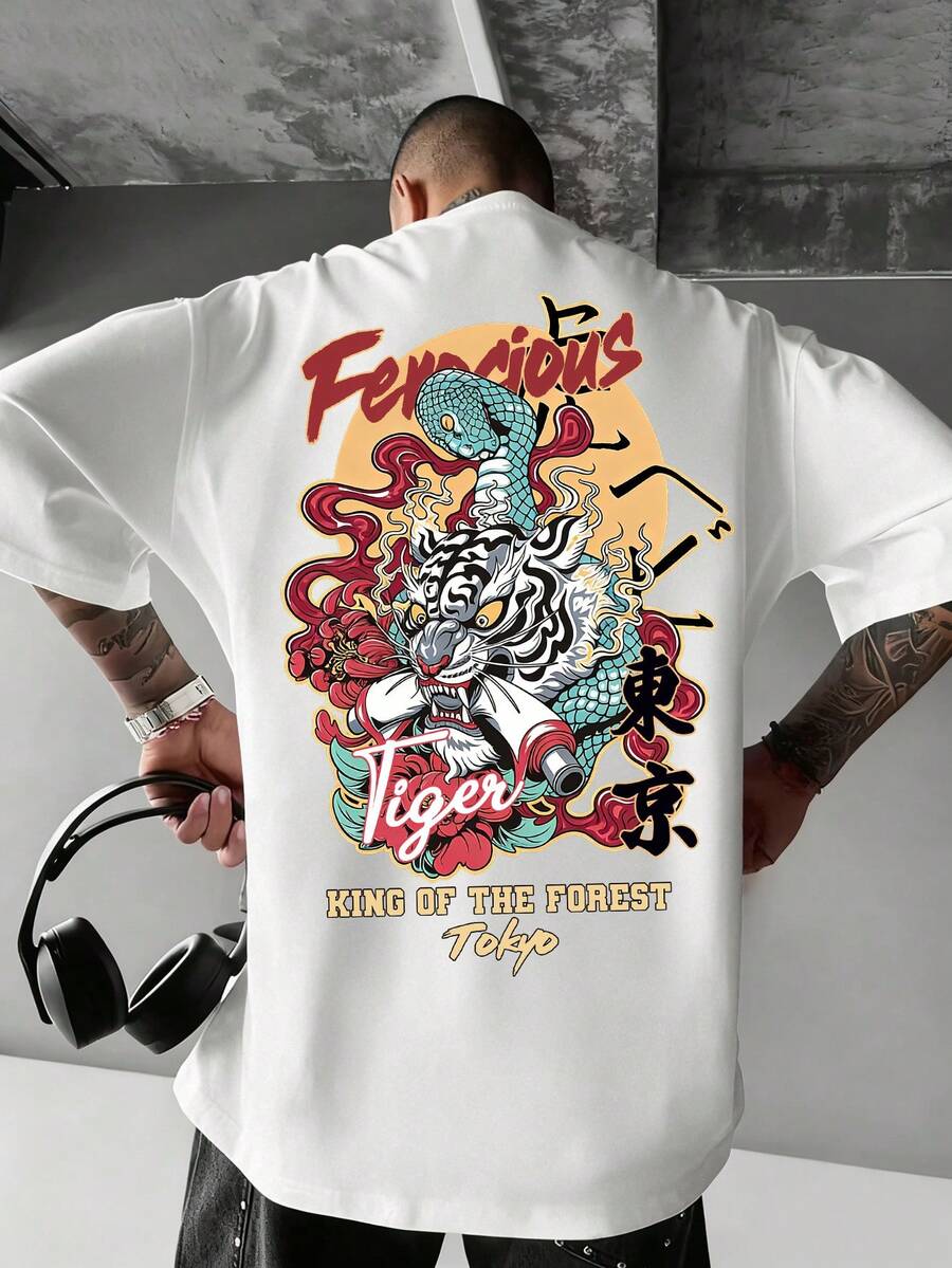 Versatile Printed Short-Sleeved Shirt For Men, Spring-Summer - White - View 1