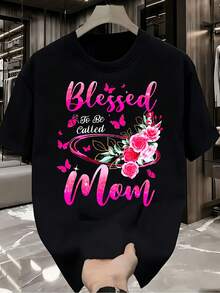 "Blessed To Be A Mom" T-Shirt - Soft T-Shirt For Women And Men, Floral Butterfly Print With The Phrase "Blessed To Be Your Mom", Casual Short-Sleeved Crew Neck Gift For Mother's Day - 黑色 - 查看 6