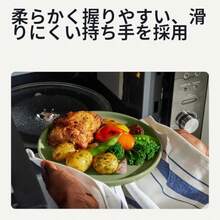 TOKENAmazonベーシック セラミック食器セット プレートとボウルセット 4人用 大 オリーブGT - 写真の通り - チェックする 5
