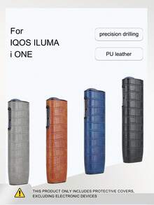 1个IQOS ILUMA I ONE保护壳，采用优质PU皮革，质感细腻，耐磨耐用，多种颜色可选，方便日常搭配，防滑防指纹，精准开孔，安装简便，轻巧便携，男女通用，简约时尚设计。 - ILUMA i ONE 鱷魚紋 - 查看 2