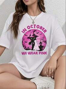 Women's Pure Cotton T-Shirt With A Witch Cat Print, Round Neck, Lightweight And Breathable Fabric, Casual And Fashionable Short-Sleeved Shirt, Perfect For Halloween Costumes QL8P. Suitable As A Gift. Women's T-Shirt. Elegant Blouses. Boho Chic. Soft, Breathable, And Comfortable Women's Top, Ideal For Spring, Summer, And Autumn, Perfect For Vacations, Travel, And Everyday Wear. - 白色 - 查看 7