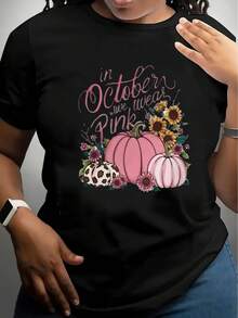 1 camiseta casual de manga corta para mujer, 100% algodón grueso - cuello redondo cómodo, top suave y bonito, 180g de algodón 100%. - Blanco - Ver 8